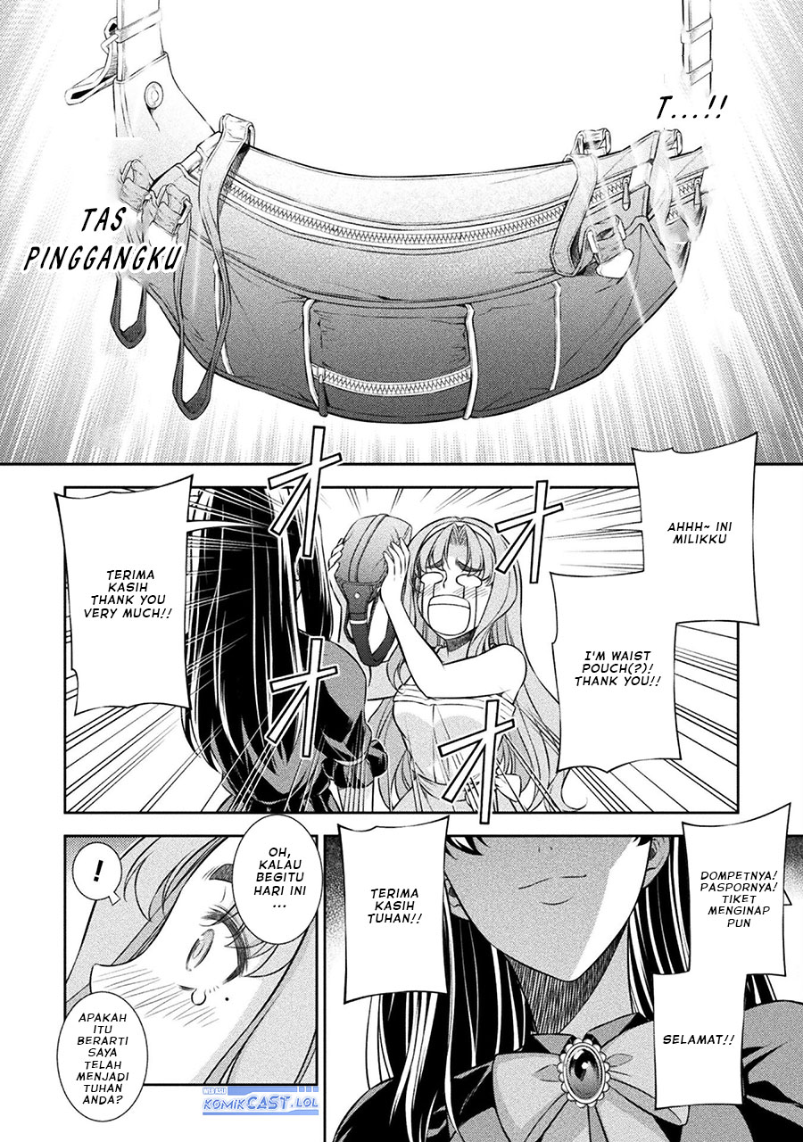 Silver Plan to Redo From JK Chapter 53 Gambar 13